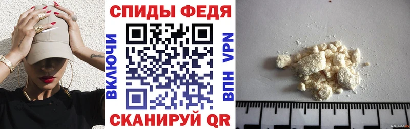 АМФ Premium Заозёрск
