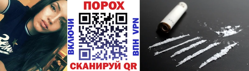 Амфетамин 97%  Заозёрск 