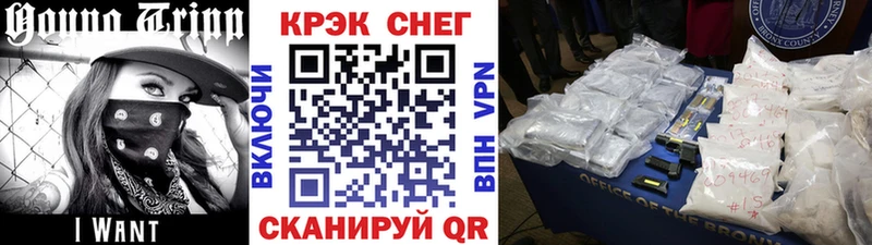 продажа наркотиков  ОМГ ОМГ как зайти  COCAIN Columbia  Заозёрск 