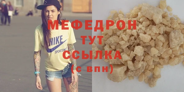 a pvp Магас