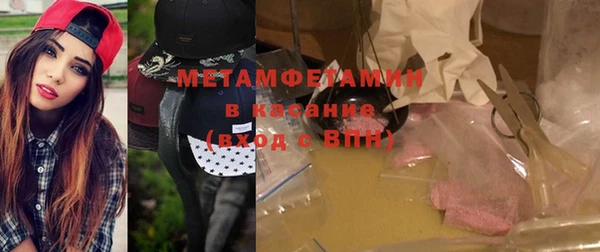 a pvp Магас