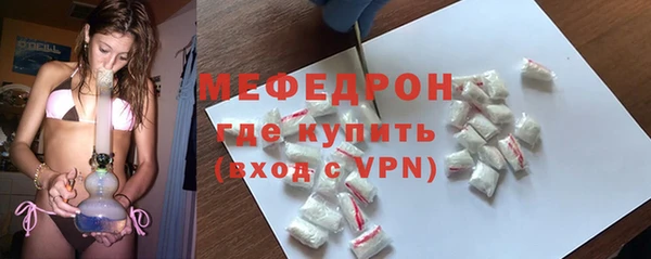 кокаин премиум Магадан