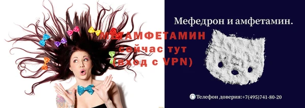 a pvp Магас