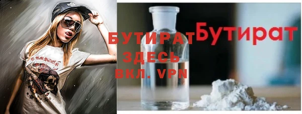 a pvp Магас