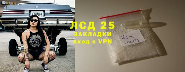 a pvp Магас