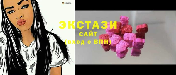 дурь Домодедово