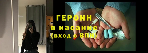 a pvp Магас