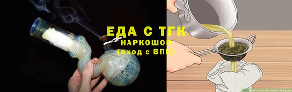 кокаин премиум Магадан