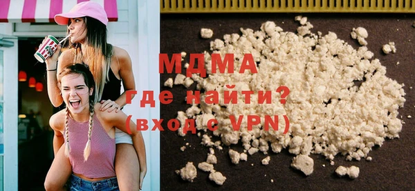 a pvp Магас