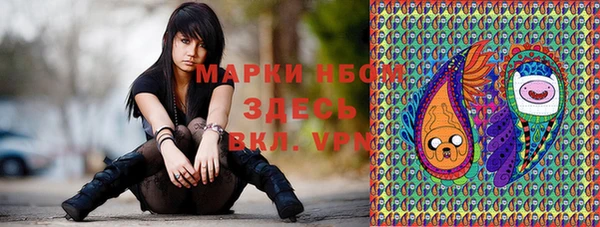 кокаин премиум Магадан