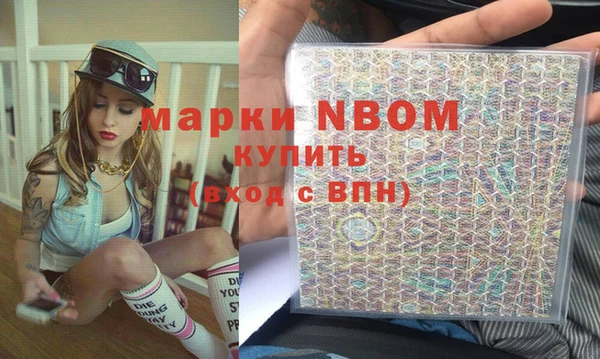 кокаин премиум Магадан