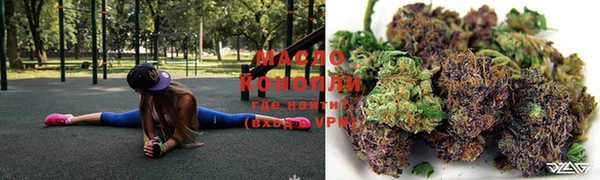 кокаин премиум Магадан