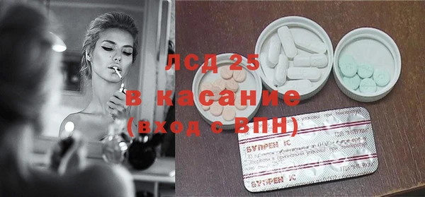 кокаин перу Одинцово