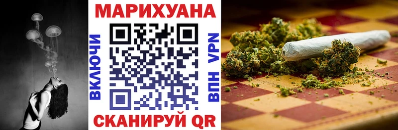 Канабис Amnesia  Заозёрск 